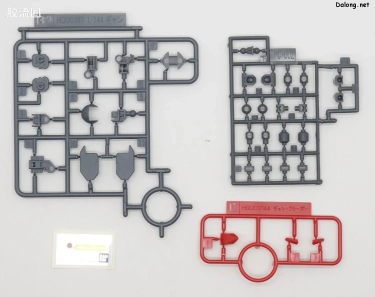 HGUC 网络限定版 强人克里格 - 图片